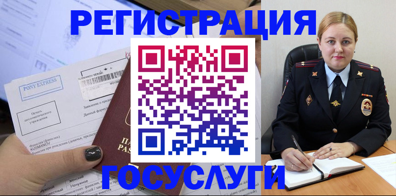форма 3 в Пензе